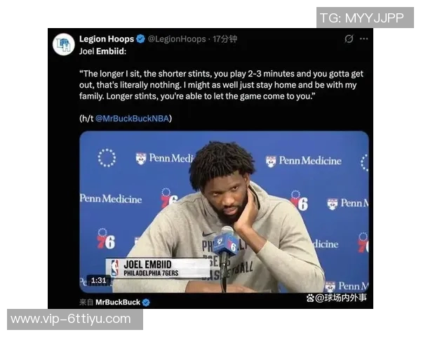 纳斯透露恩比德膝盖检查结果良好每日观察状态持续跟进 纳斯透露恩比德膝盖检查结果良好每日观察状态持续跟进