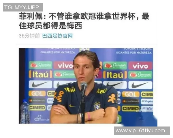 费利佩倾心梅西回忆:为看巴萨比赛我宁愿推迟晚餐时间 费利佩倾心梅西回忆:为看巴萨比赛我宁愿推迟晚餐时间