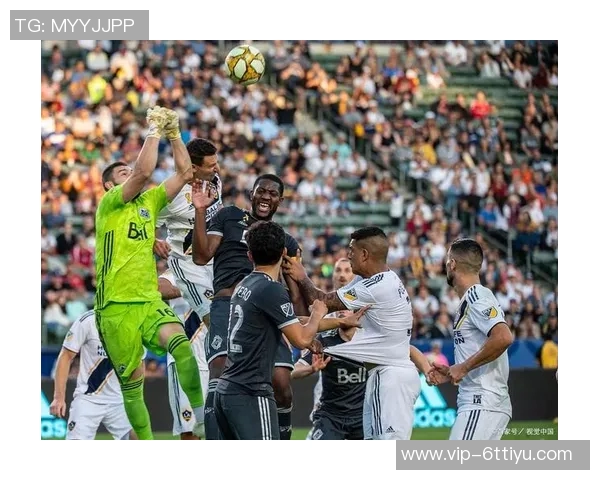 温哥华白浪中场展望决赛迈阿密国际实力提升但我们信心满满